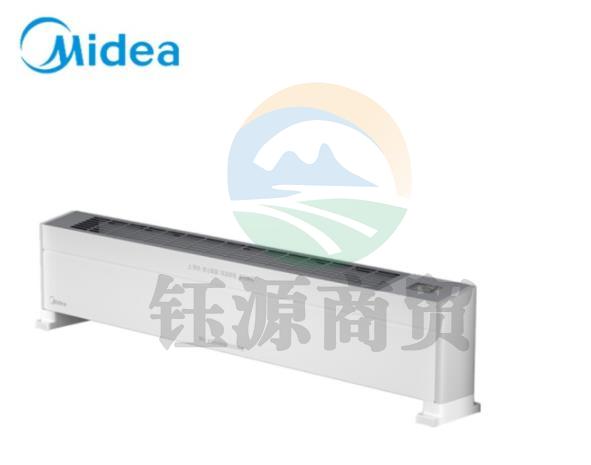 美的 Midea NDX-G 取暖器烤火炉电暖器移动地暖干衣办公室居浴两用安全保护浴室