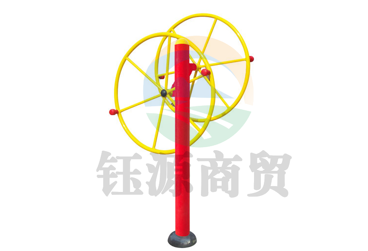 益动未来 小区公园广场健身器材双人大转轮 LJ-0033 含安装 (样式颜色联系客服)