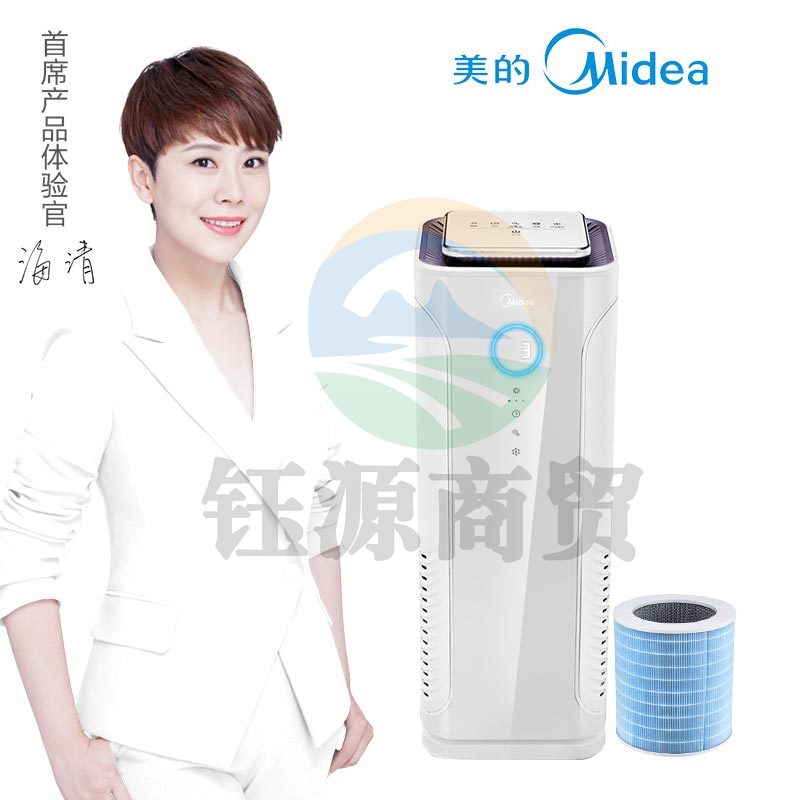 美的（Midea）KJ400G-E33 空气净化器 家用除甲醛雾霾二手烟净化机 APP控制