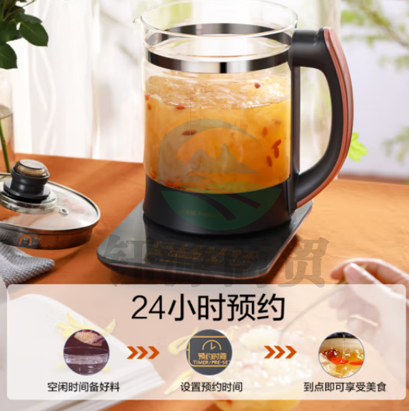 荣事达（Royalstar）养生壶煮茶器烧水壶电热水壶2L大容量家用办公保温316不锈钢恒温玻璃花茶壶YSH2018滤网