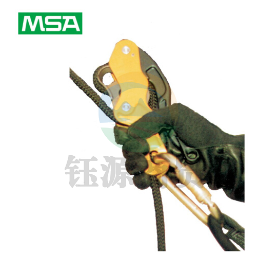 梅思安/MSA SDC726100手动缓降设备套装含：手动缓降器 2个连接锁 30米长营救绳(1套)