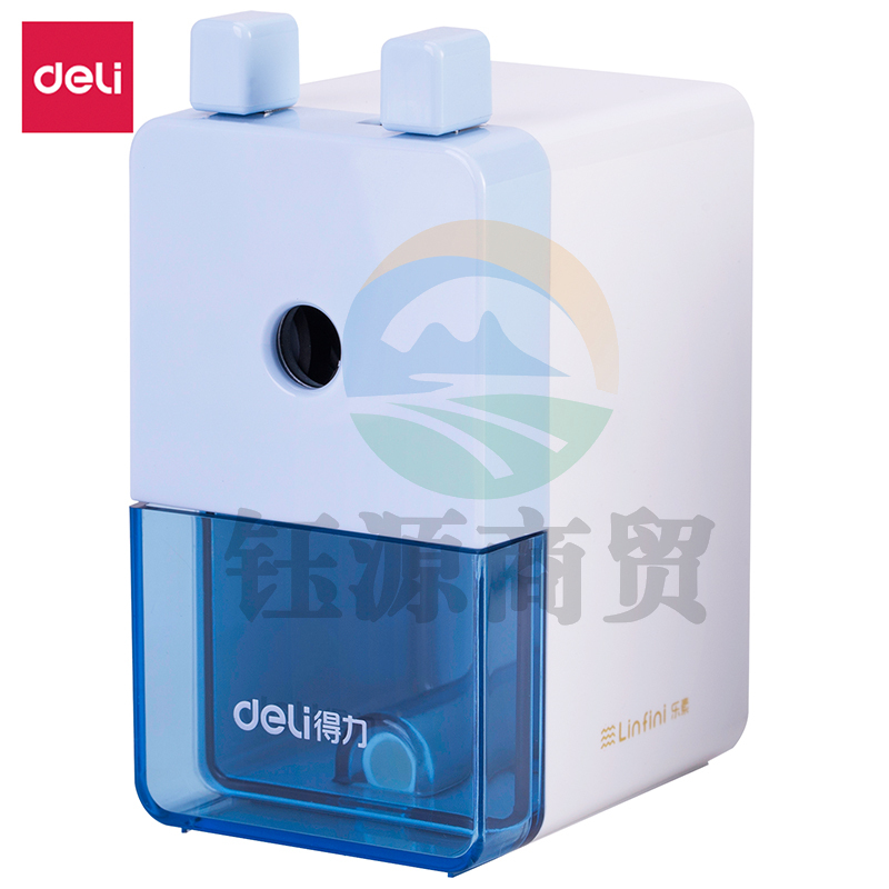 得力0749削笔机(蓝)