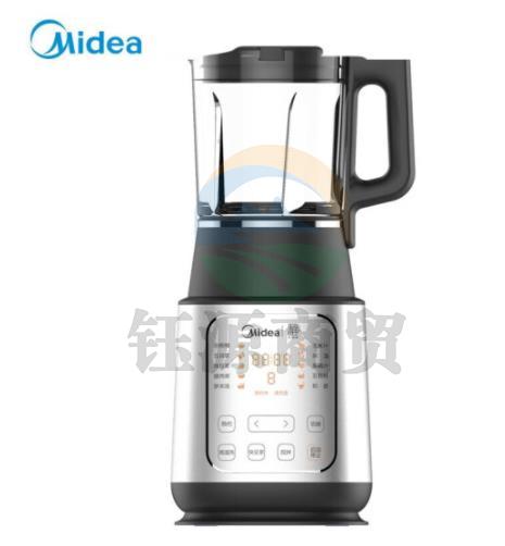 美的（Midea）MJ-BL1543A 低噪破壁机家用料理机 榨汁机