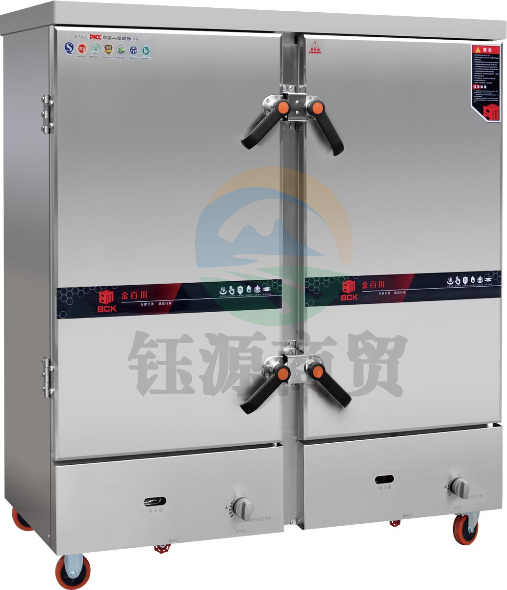 津御商厨 燃气蒸饭箱竖盘24层1010*760*1660电蒸饭柜食堂专用