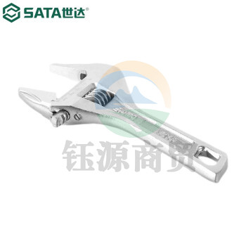 世达（SATA）47233 大开口短柄活动扳手8