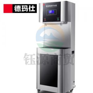 德玛仕 DEMASHI YT-2K-2HY 开水器 直饮机 商用 学校 商用烧水机直饮水机 一开一温 