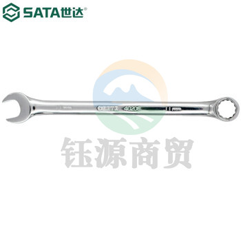 世达（SATA）40206 全抛光两用扳手11MM