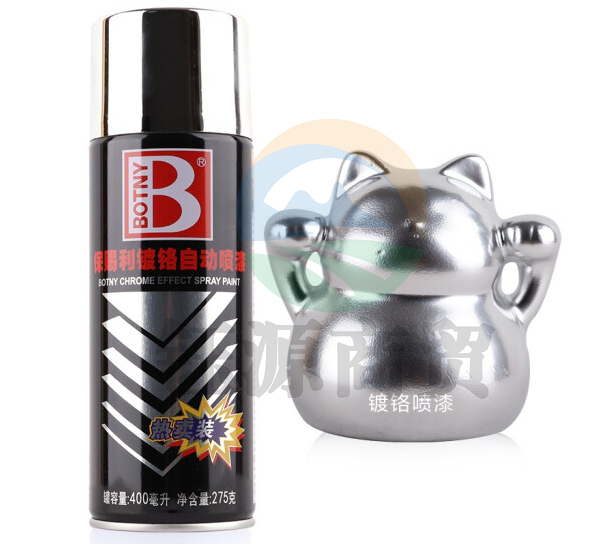 保赐利 镀铬自动喷漆 400ml 亮银灰色