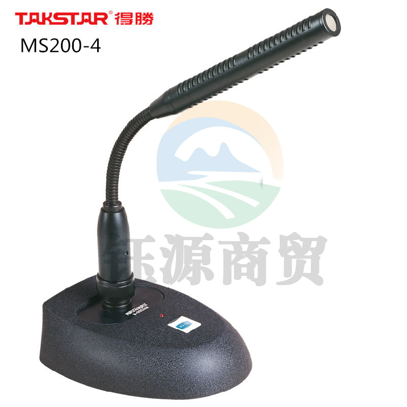 得胜 MS200-4 台式有线播音话筒 黑色(计价单位:台)