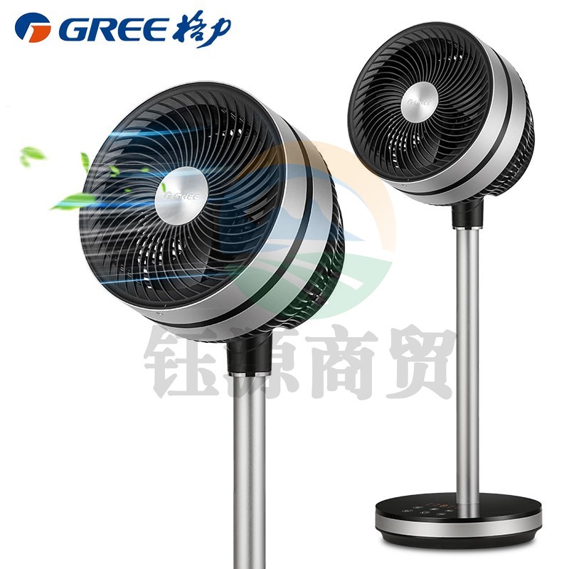 格力（GREE）空气循环扇直流变频电风扇家用落地扇涡轮换气扇WIFI智控 FSZ-20X60Bg3 循环空气
