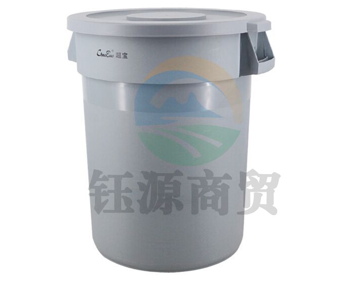 超宝（CHAOBAO）B-102 物业清洁桶 120L 圆型贮物桶