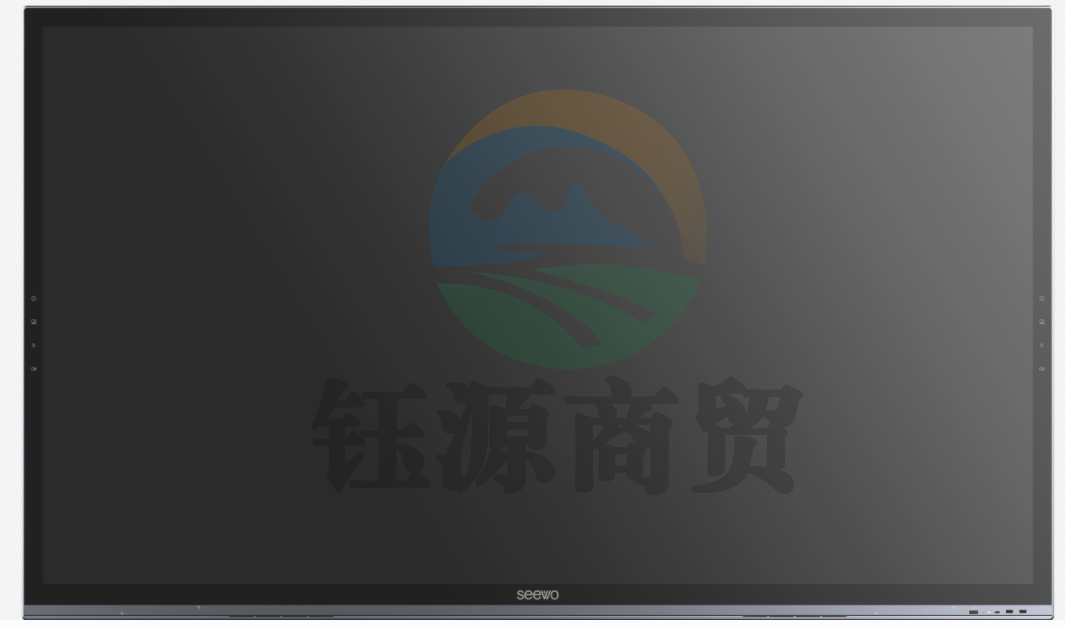 希沃(Seewo)交互智能平板AA86EM交互式触摸大屏
