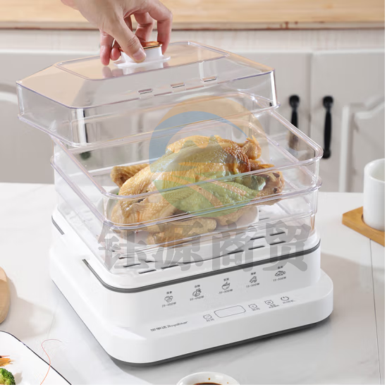 荣事达（Royalstar）电蒸锅家用蒸包子锅蒸蛋多功能可定时分体式18升大容量蒸锅电蒸笼 RS-ZG833A