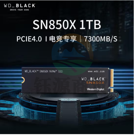 西部数据（Western Digital）1T 笔记本台式机SSD固态硬盘 M.2接口（NVMe协议） WD_BLACK SN850X PCIe Gen4