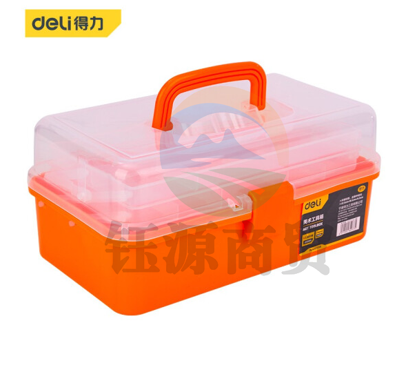 得力DL432013B 美术工具箱13
