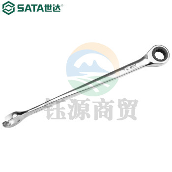 世达（SATA）46303 加长型X柄两用快扳10MM