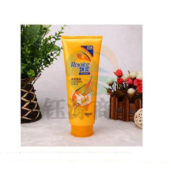 飘柔高纯度焗油精华护发素 400ml