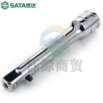 世达（SATA）13908 12.5MM系列锁定接杆10