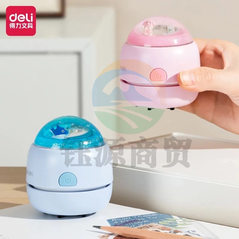 得力TQ101桌面清洁器(粉)(蓝)(盒)