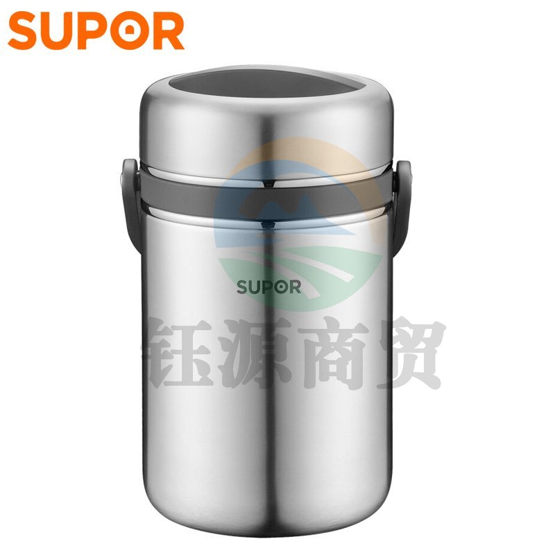 苏泊尔 KF15A1 高汤宝系列保温提锅 1L 黑色