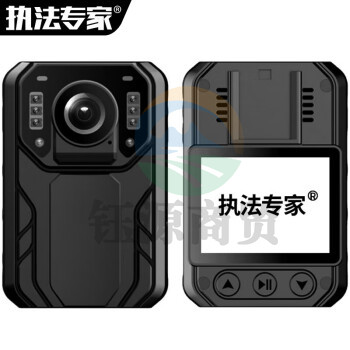 执法专家 DSJ-D4 执法记录仪4500万像素1440P高清红外夜视Type-C快充胸前佩戴长续航随身现场执法仪 标配32G