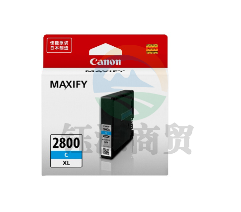 佳能（Canon）PGI-2800XLC大容量青色墨盒(适用MB5480/MB5180/iB4180)