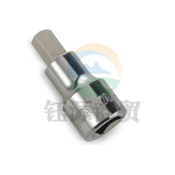 世达（SATA）24201 12.5MM系列50MM长六角旋具套筒4MM