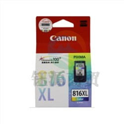 佳能(Canon) CLI-816XL 墨盒