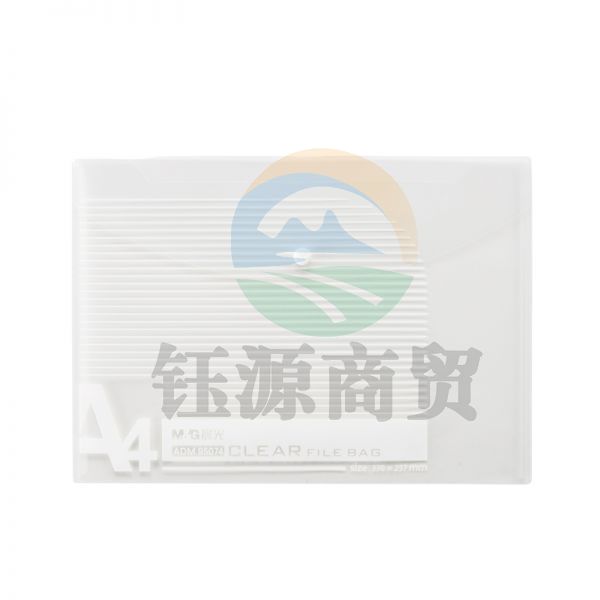 晨光M＆G透明纽扣袋ADM95074A4(透明白)10个/包