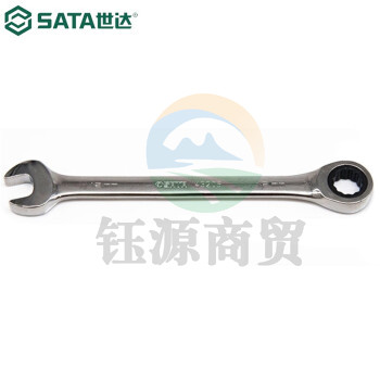 世达（SATA）43205 全抛光两用快扳12MM