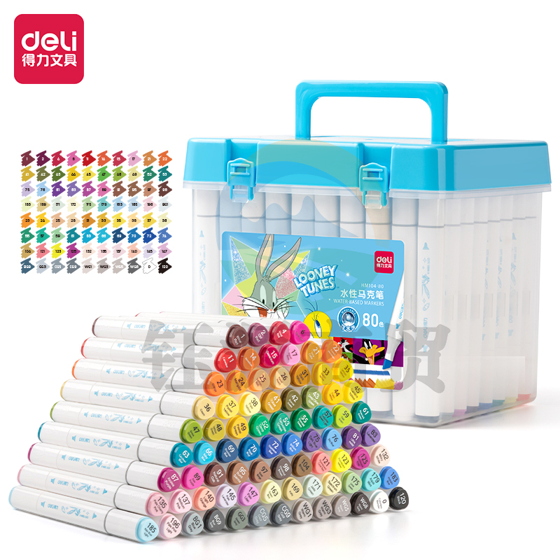得力HM104-80_兔巴哥三角杆水性马克笔(混)(80色/筒)