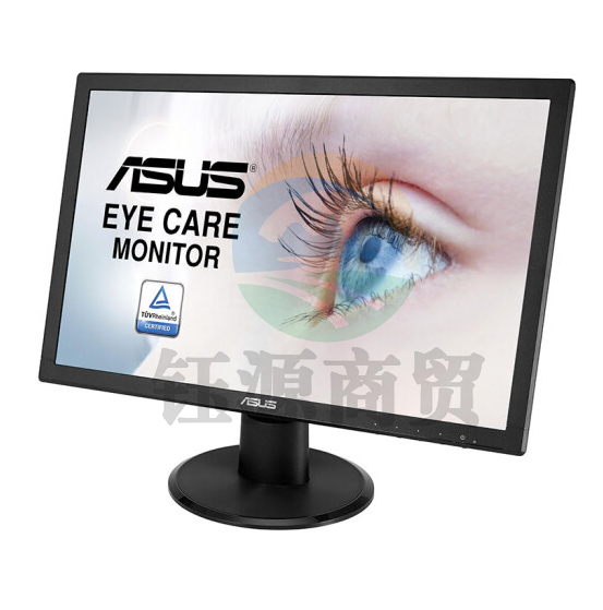 华硕VA249NA 23.8英寸电脑主机液晶显示器 LED背光宽屏显示屏