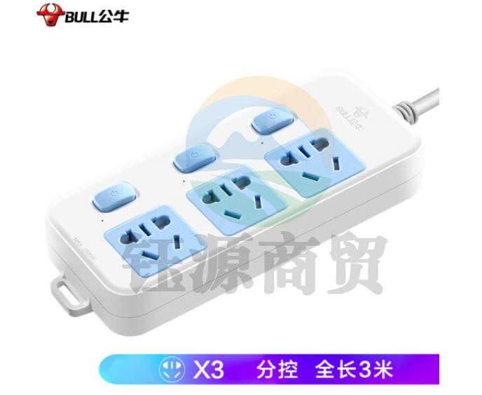公牛（BULL）GN-314插座 3位分控3米