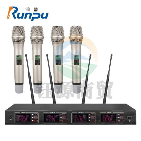 润普RP-204A 国产化视频会议麦克风/一拖四无线会议话筒/培训演讲主持专业手持无线麦克风