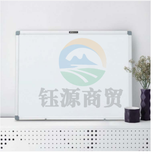 晨光/M&G ADB98356 标准型易擦白板 900×1500mm 一个