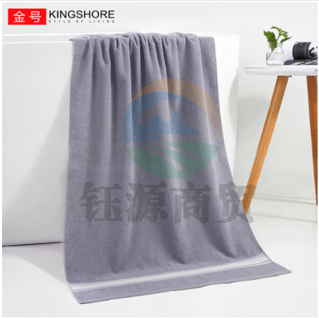 金号新疆棉浴巾A类纯棉柔软吸水情侣洗澡巾 单条装140*72cm 320g 灰色
