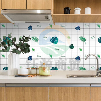 宫薰厨房防油贴纸灶台面贴膜防油防污橱柜自粘壁纸墙纸 树叶0.6*2米 MTXYD-03