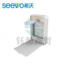 希沃（seewo）SC06 500万像素壁挂式展台