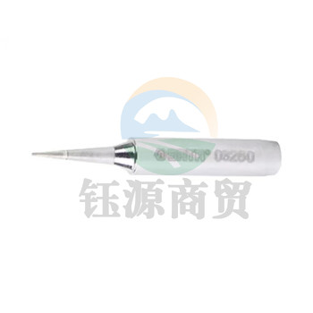 世达（SATA）03280 无铅内热式烙铁头T-B型家用多功能维修拆卸工具