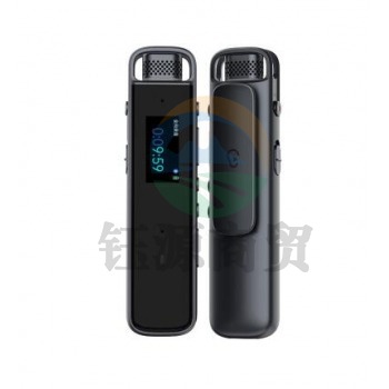 科大讯飞 录音笔 H1 实时转文字智能录音笔