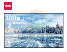 得力50461长焦抗光画框幕(黑)(台)