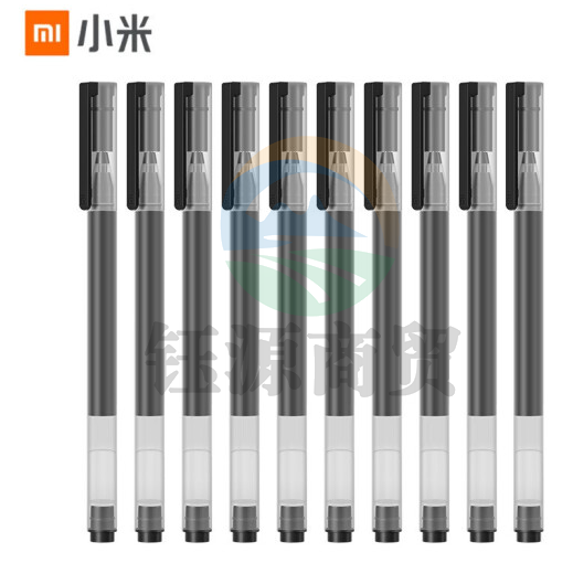 小米(MI) 巨能写中性笔 10支装 黑色 0.5mm 商务办公学生中性笔会议笔