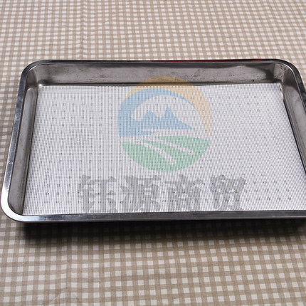 巨联（JULIAN）方形硅胶蒸笼垫硅胶蒸笼布硅胶屉布40*60等蒸馒头垫布蒸馍垫笼布40*60