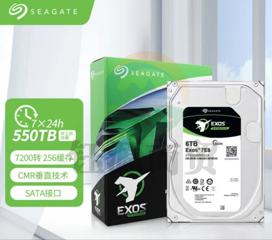 希捷企业硬盘6TB 256MB 7200RPM SATA接口 希捷银河Exos7E10系列 ST6000NM019B