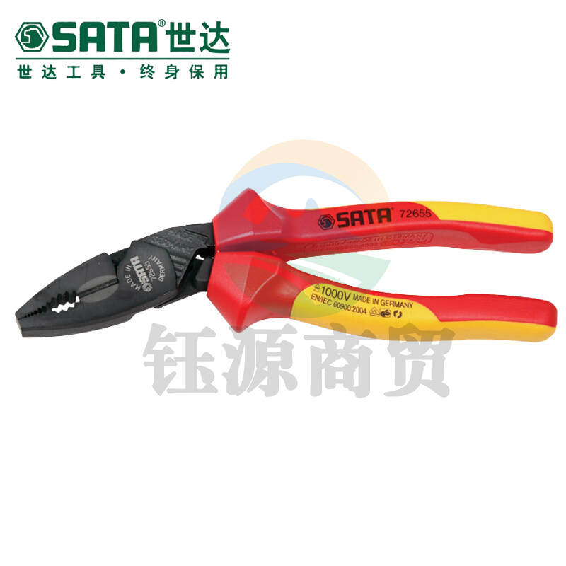 世达72655 省力型VDE绝缘耐压钢丝钳 7.5英寸（计价单位：个）