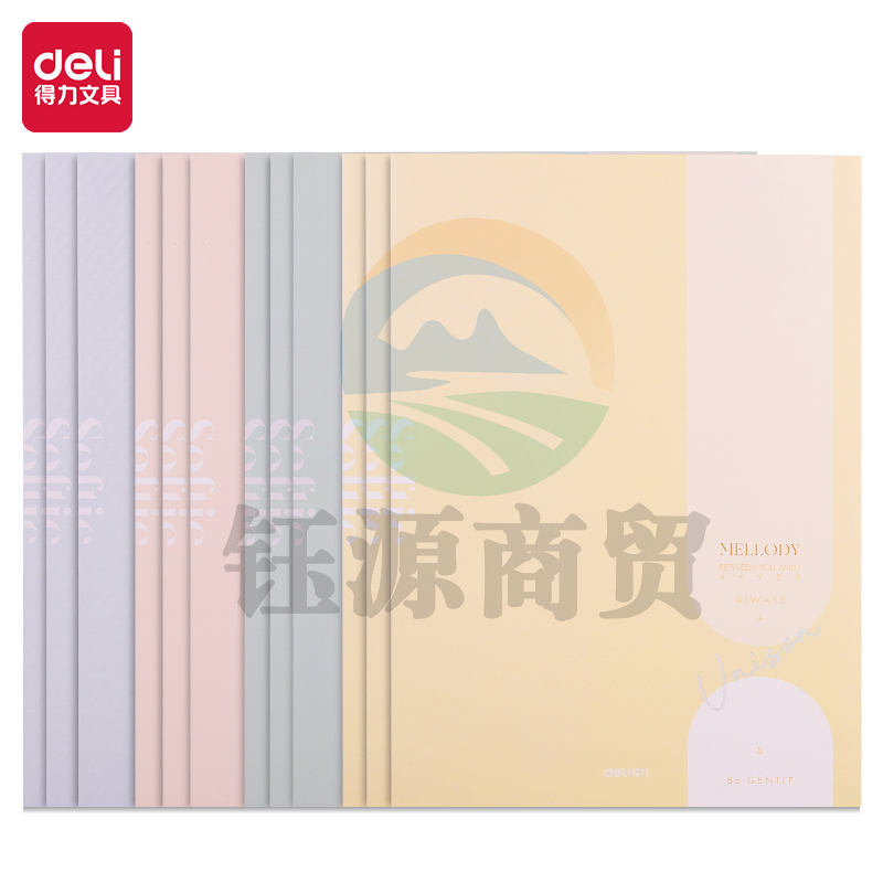 得力FA440缝线本(姚想记2)(本)颜色随机