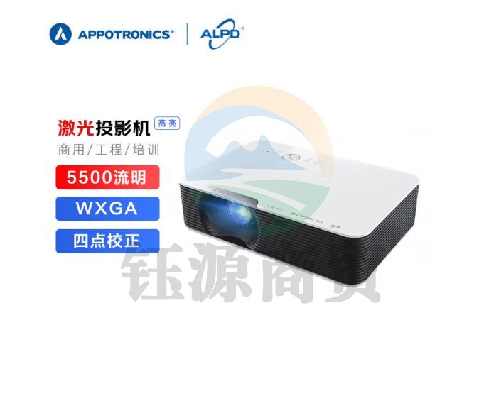 光峰（APPOTRONICS）AL-LW340激光工程投影机 投影仪【5500流明、高清WXGA、4点校正】