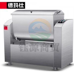 德玛仕 DEMASHI HMJ200 和面机 商用大容量 揉面搅面厨师搅拌机