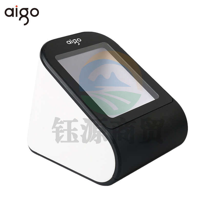 爱国者（aigo）TH6110二维码扫描盒子 收款盒子扫码盒收银支付盒子小白盒