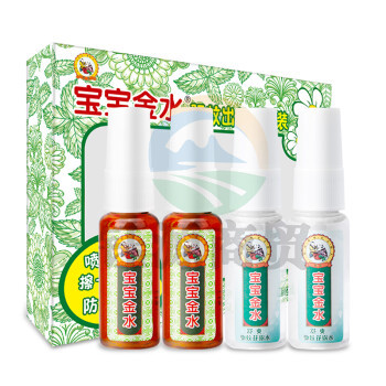 宝宝金水 草本原液20ml*2+舒爽防蚊液20ml*2